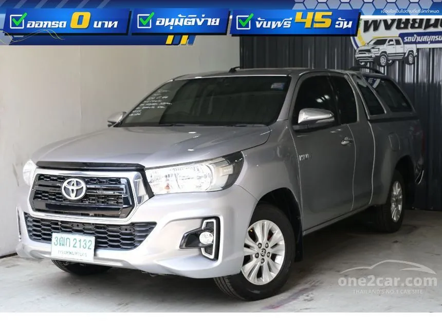 2020 Toyota HILUX REVO Z Edition E Smart Cab Pickup