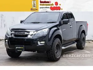 2015 Isuzu D-MAX 2.5 Hi-Lander Z Cab-4 Pickup