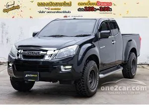 2015 Isuzu D-MAX 2.5 Hi-Lander Z Cab-4 Pickup