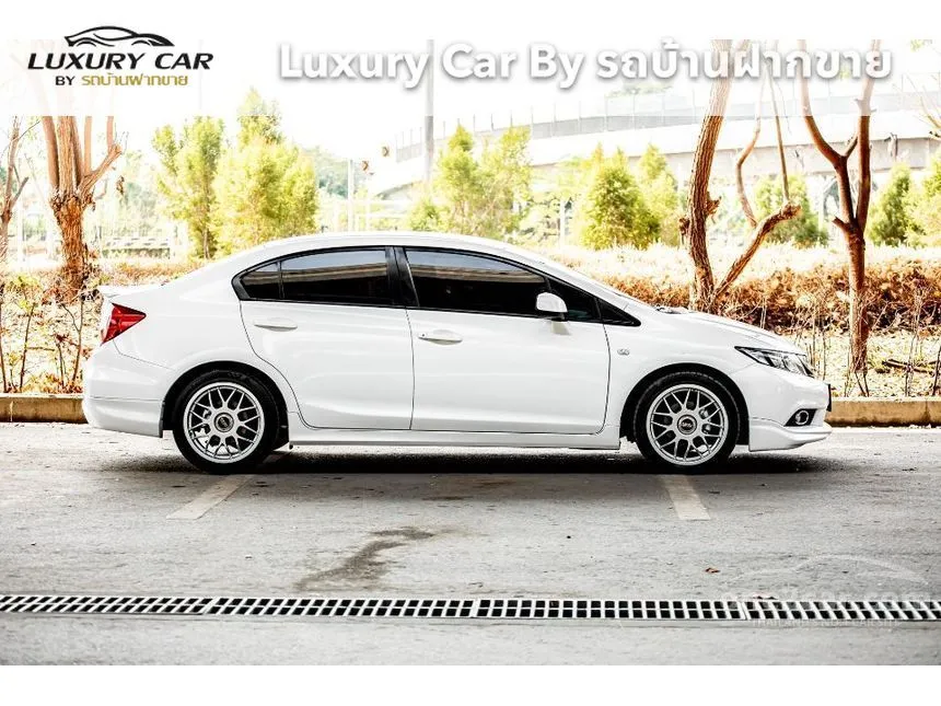 2013 Honda Civic S i-VTEC Sedan