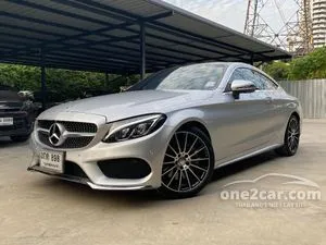 2016 Mercedes-Benz C250 2.0 W205 (ปี 14-19) AMG Dynamic Coupe
