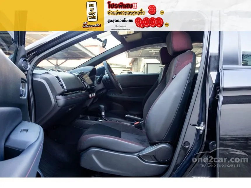 2024 Honda City RS Hatchback