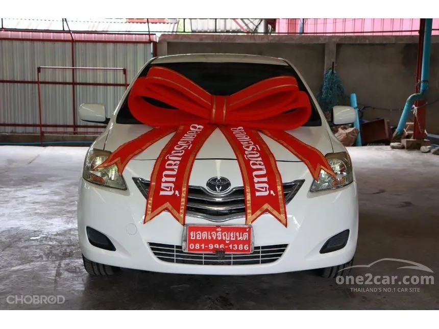 2011 Toyota VIOS E Sedan
