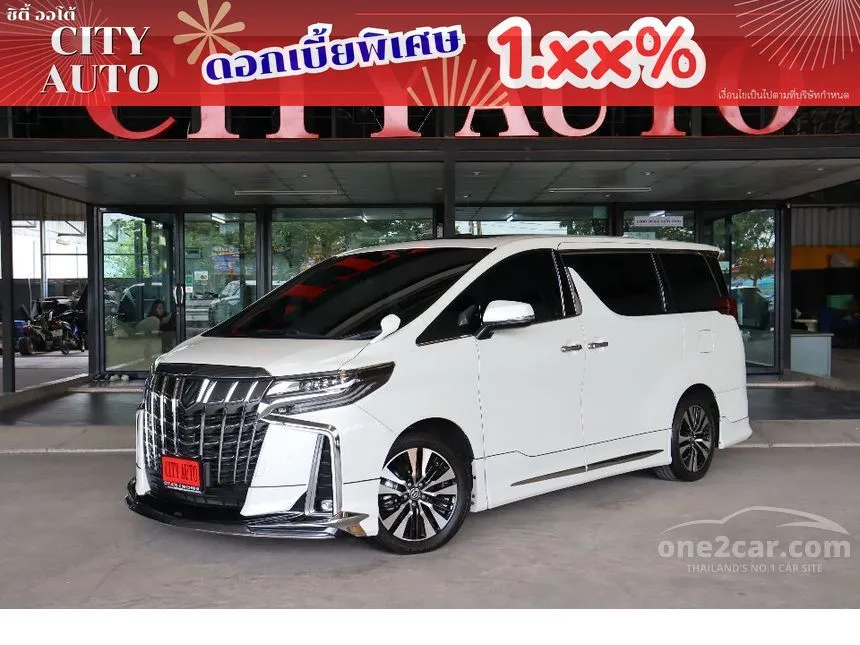 2021 Toyota ALPHARD S C-Package Van