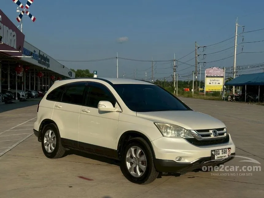 2011 Honda CR-V E SUV