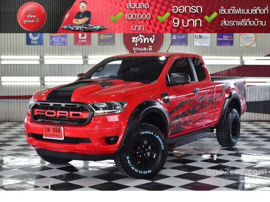 2019 Ford RANGER XL+ Sport Open Cab Hi-Rider Pickup
