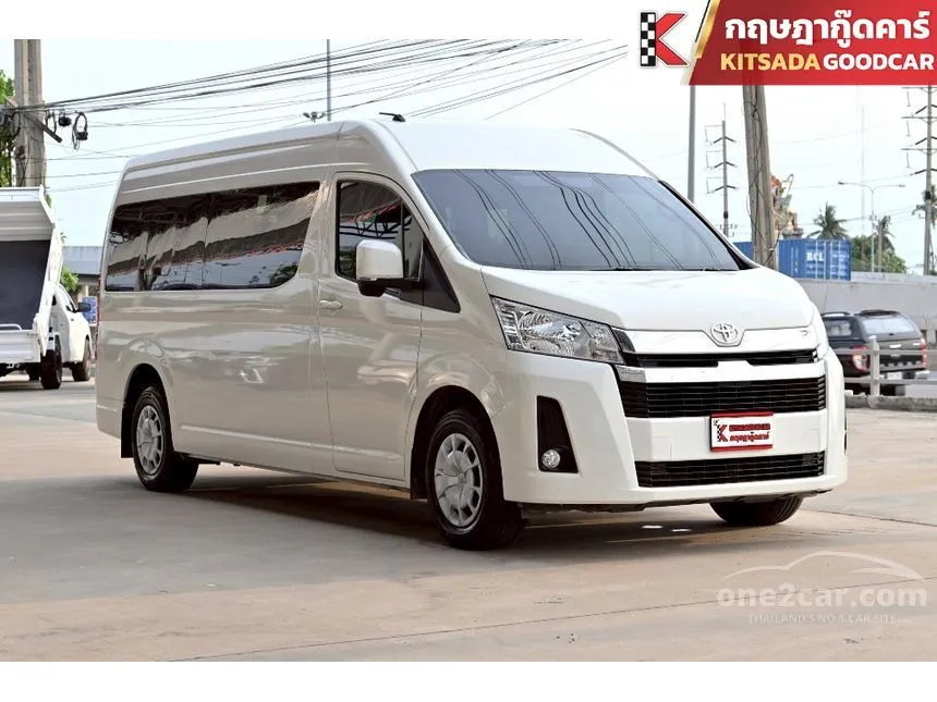 2022 Toyota Commuter Van