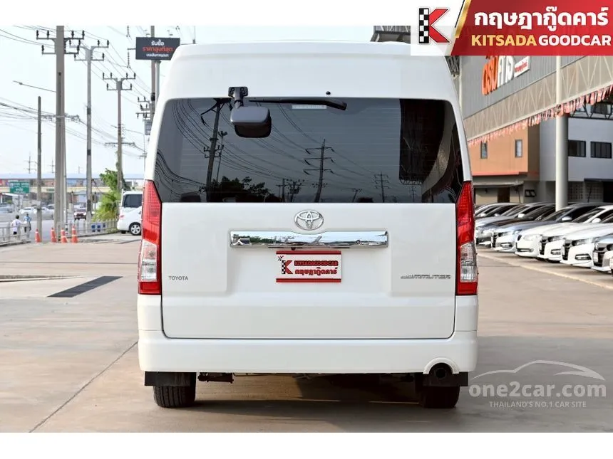 2022 Toyota Commuter Van