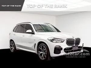 2020 BMW X5 3.0 xDrive45e M Sport SUV
