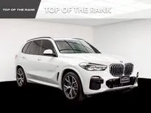 2020 BMW X5 3.0 G05 (ปี 19-25) xDrive45e M Sport AWD SUV