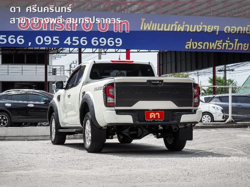 2022 Nissan Navara Calibre E Pickup