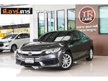2016 Honda Civic 1.8 FC (ปี 16-20) E i-VTEC Sedan