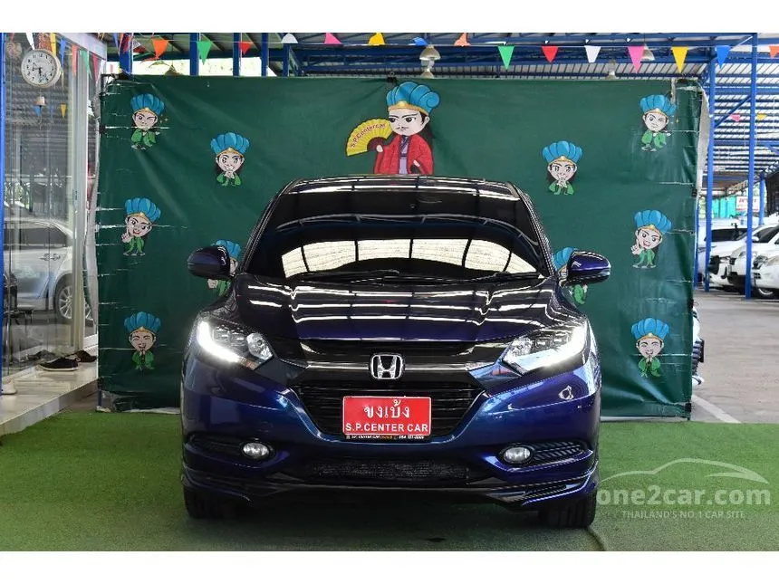 2015 Honda HR-V EL SUV