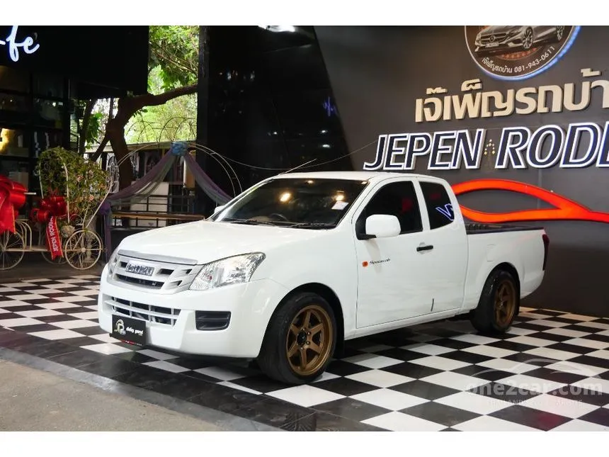 2014 Isuzu D-MAX S Space Cab Pickup