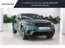 2026 Land Rover RANGE ROVER 2.0 (ปี 17-25) Velar Dynamic SE Plus AWD SUV