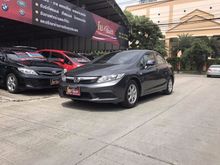 2012 Honda Civic 1.8 FB (ปี 12-16) S Sedan AT