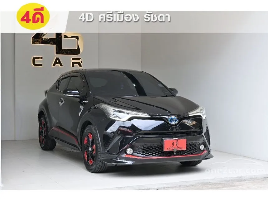 2018 Toyota C-HR HV Hi SUV