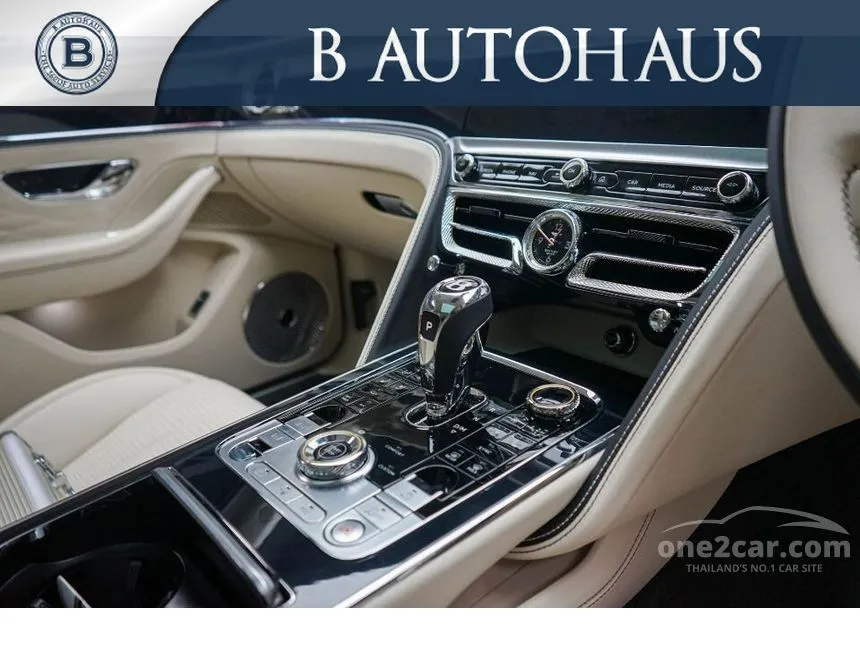 2023 Bentley Flying Spur Hybrid Sedan