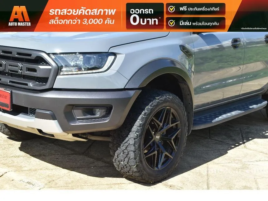 2020 Ford RANGER Raptor Double Cab Pickup