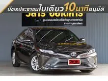 2019 Toyota CAMRY 2.0 (ปี 18-24) G Sedan