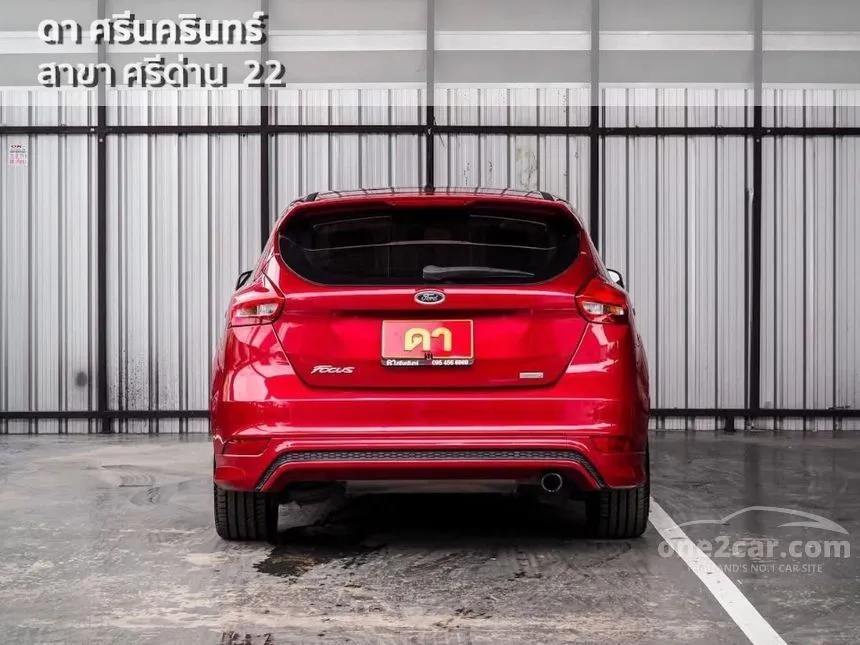 2018 Ford FOCUS Trend Hatchback