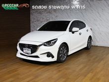 2017 Mazda 2 1.5 (ปี 15-18) XD High Plus L Sedan