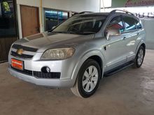 2008 Chevrolet Captiva 2.4 (ปี 07-12) LS SUV AT