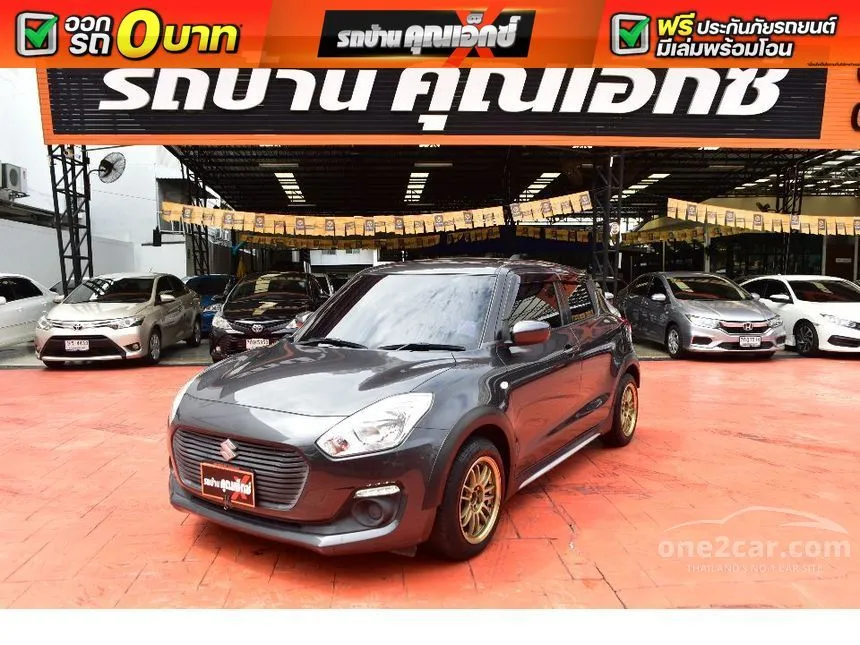 2020 Suzuki SWIFT GL Hatchback