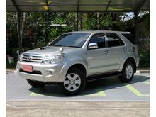 2011 Toyota Fortuner 2.5 (ปี 08-11) G SUV MT
