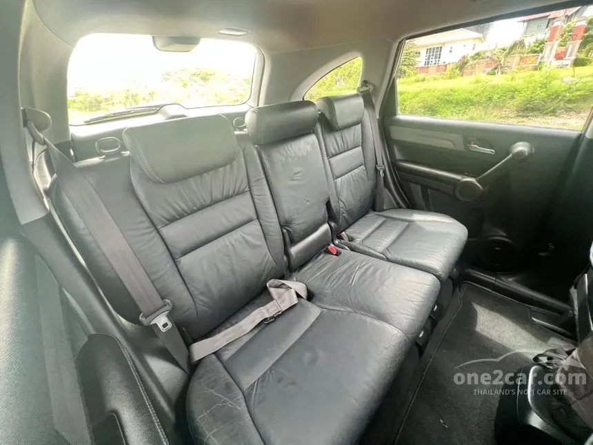 2012 Honda CR-V E SUV
