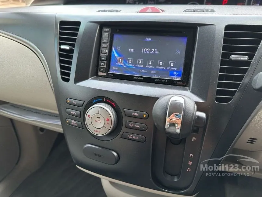 2017 Mazda Biante SKYACTIV-G MPV