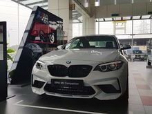 2019 BMW M2 3.0 Competition Coupe (A)