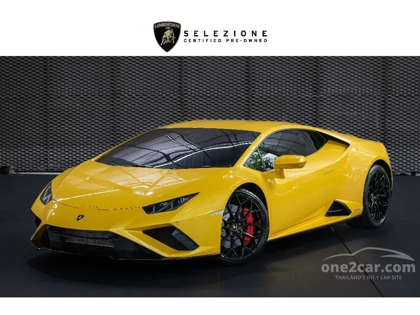 2023 Lamborghini HURACAN EVO Coupe