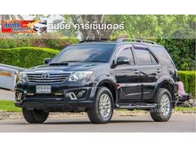 2013 Toyota Fortuner 2.5 (ปี 12-15) G SUV