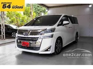 2019 Toyota VELLFIRE 2.5 Van