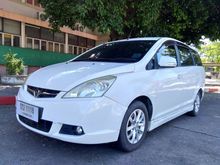 2011 Proton Exora 1.6 (ปี 09-15) High Line Wagon AT
