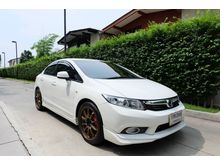 2013 Honda Civic 1.8 FB (ปี 12-16) S i-VTEC Sedan AT