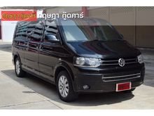 2011 Volkswagen Caravelle 2.0 (ปี 04-16) TDi Van AT