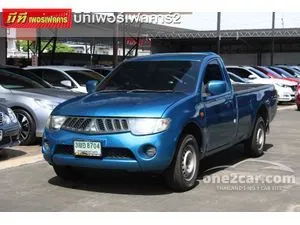 2006 Mitsubishi TRITON 2.5 GL Single Cab Pickup