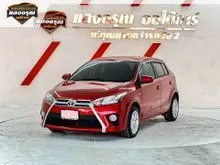 2015 Toyota YARIS 1.2 (ปี 13-17) E Hatchback