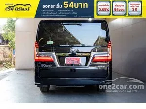 2020 Toyota Majesty 2.8 Grande Van