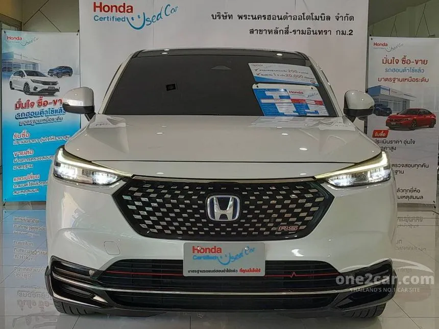 2023 Honda HR-V e:HEV RS SUV