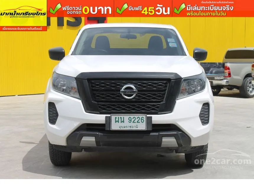 2021 Nissan Navara SL King Cab Pickup