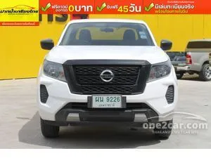 2021 Nissan Navara 2.5 SL King Cab Pickup