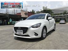 2016 Mazda 2 1.3 High Plus Sedan
