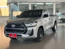 2022 Toyota HILUX REVO 2.8 Single Cab Entry Pickup