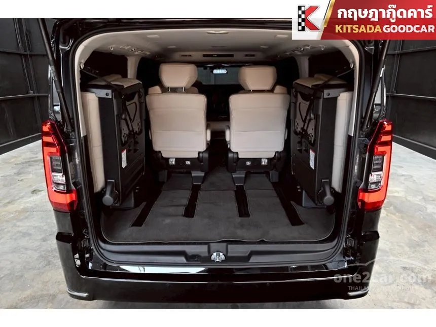 2024 Toyota Majesty Grande Van