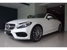 2018 Mercedes-Benz C300 2.0 AMG Coupe PREMIUM PLUS PACKAGE DISCOUNT 011-2111 3500