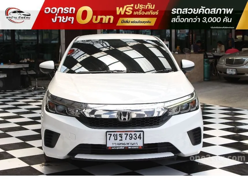 2022 Honda City S+ Hatchback