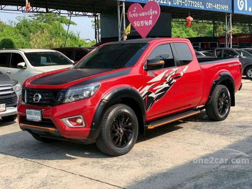 2020 Nissan NP 300 Navara Calibre E King Cab Pickup